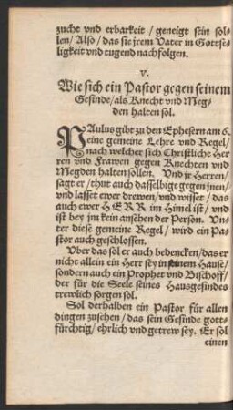 V. Wie sich ein Pastor gegen seinem Gesinde/ als Knecht und Megden halten sol.