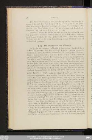 § 13. Die Grundschrift des aš-Šaibānῑ.