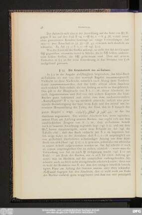 § 13. Die Grundschrift des aš-Šaibānῑ.
