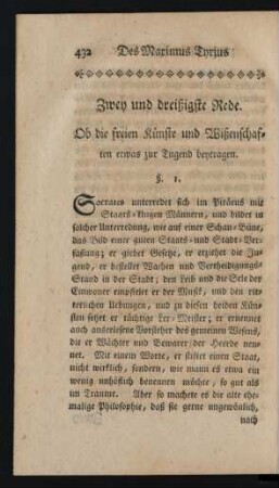 Zwey und dreißigste Rede. Ob die freien Künste und Wißenschaften etwas zur Tugend beytragen