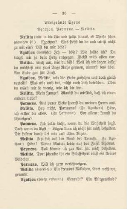 Dreizehnte Szene