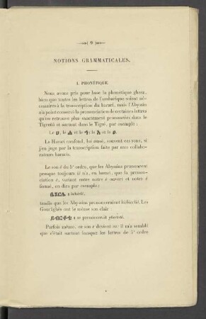Notions Grammaticales