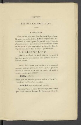 Notions Grammaticales