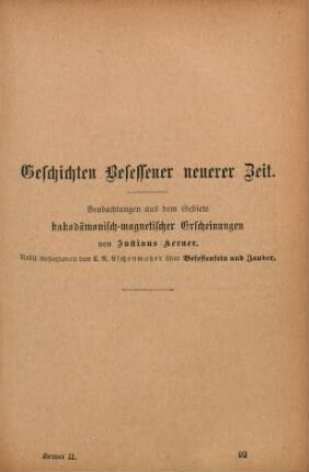 Geschichten Besessener neuerer Zeit