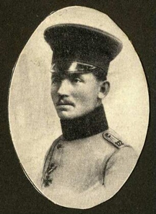 Seidel, Emil