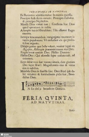 Feria Quinta, Ad Matutinas.