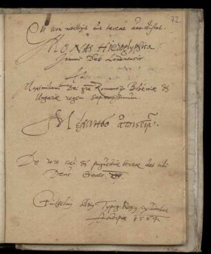 John Dee: Monas Hieroglyphica