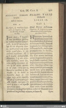 Ailianu Poikilēs his[t]orias Biblion ennaton