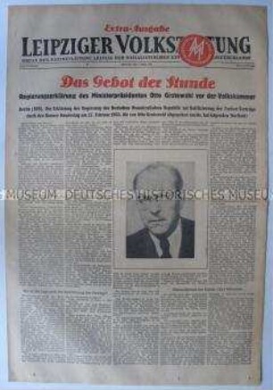 Sonderausgabe der "Leipziger Volkszeitung" mit dem Wortlaut der Regierungserklärung von Otto Grotewohl zur Ratifizierung der Pariser Verträge durch den Bundestag