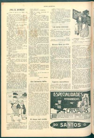 El duque mal vestido