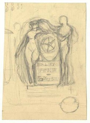 Exlibrisstudie für Arnim von Foelkersam : Schild auf einem Postament von zwei Figuren flankiert