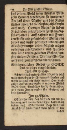 Ein hertzliches Gebet zu Gott umb ein seliges Sterbstündlein.