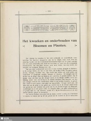 Het kweeken en onderhouden van Bloemen en Planten
