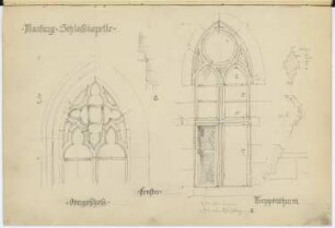 Schloss Marburg, Marburg: Ansichten, Details Fenster Schlosskapelle (aus: Skizzen- und Fotoalbum 2)