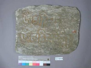 Mani-Gebetsstein