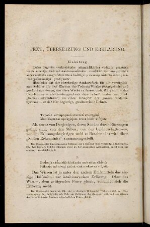 Text, Übersetzung und Erklärung