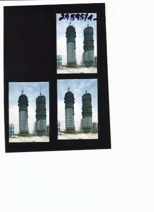 Petronas Towers, Kuala Lumpur (City Centre), 1995