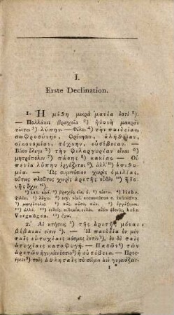 Elementarbuch der griechischen Sprache für Anfänger und Geübtere, 1.. Erster und zweyter Cursus