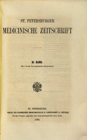 St. Petersburger medizinische Zeitschrift. 11, 11 = Jg. 6. 1866