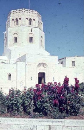 Arch. Museum [Jerusalem]