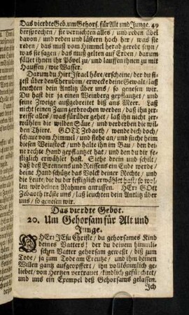 49-65, Das vierdte Gebot