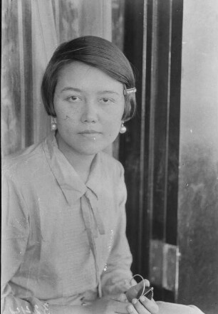 Frau (Deutsche Indien-Expedition 1926/1929)