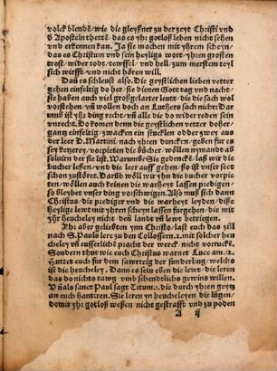 Johan: Fritzschans an ein Erbarn: Ersamen, weyßen radt vnnd ganntze Christliche gemeyn der stadt Magdeburg Gottis Wort vn[d] sein abschiet belangende : mit eyner sermon, wie ma[n] Gottis wortt predigen soll