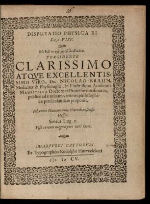 Disputatio Physica XI. De Visu