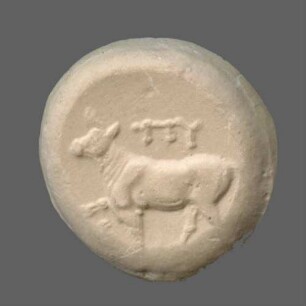 cn coin 1632 (Byzantion)