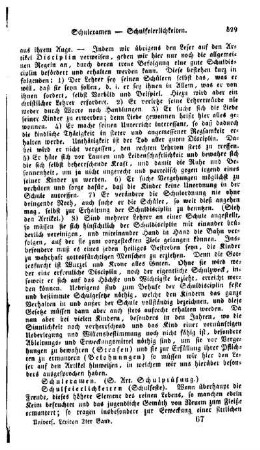 Schulfeierlichkeiten, (Schulfeste)