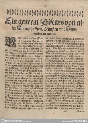 Ein general Discurs von allen Wissenschafften/ Künsten und Handwercken ins gemein.