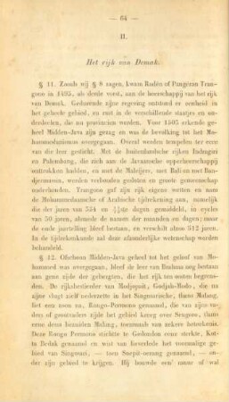 II. Het rijk van Demak
