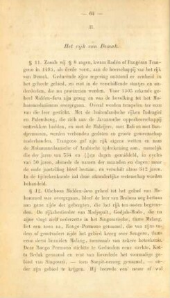 II. Het rijk van Demak