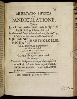 Dissertatio Physica de Pandiculatione