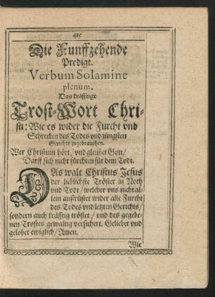 Die Funffzehende Predigt. Verbum Solamine plenum. Das kräfftige Trost-Wort Christi ...
