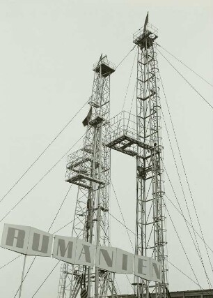 Bohranlage für Erdöl u. -gas, 1962