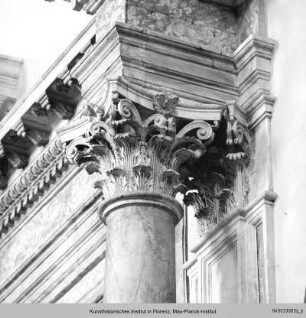 Altar der Geburt Mariens