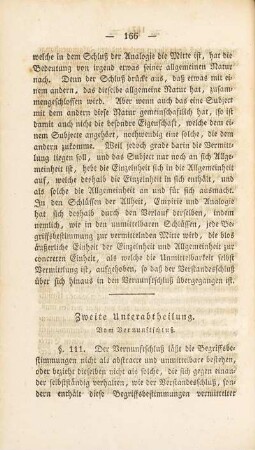 Zweite Unterabtheilung. Vom Vernunftsschluß