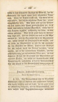 Zweite Unterabtheilung. Vom Vernunftsschluß
