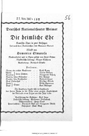 Die heimliche Ehe