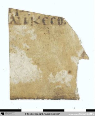 Homer, Odyssee 11, 319–320, 358–359