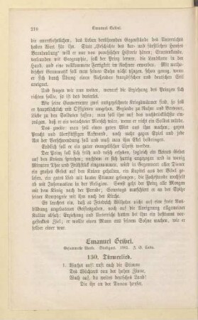 Emanuel Geibel