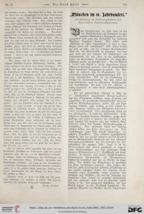6: "München im 18. Jahrhundert" : Ausstellung im Studiengebäude des Bayerischen Nationalmuseums