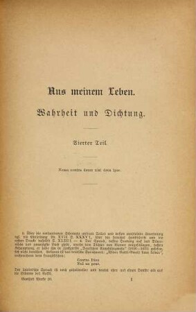 Goethes Werke, 20. Wahrheit und Dichtung ; 4