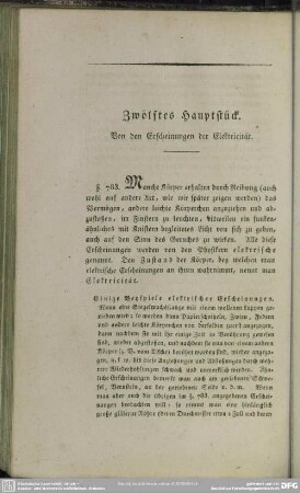 Zwölftes Hauptstück. Von den Erscheinungen der Elektricität