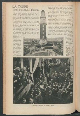 La torre de los ingleses
