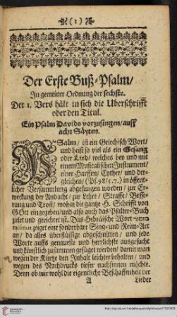 Der Erste Buß = Psalm, in gemeiner Ordnung der sechste