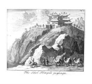 The Idol Temple jugangu
