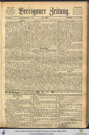 11.07.1896
