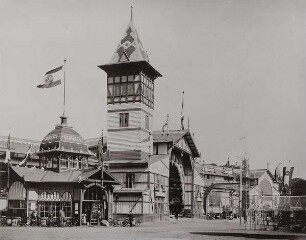 Hamburgische Gewerbe- und Industrie-Ausstellung 1889, Maschinenhalle
